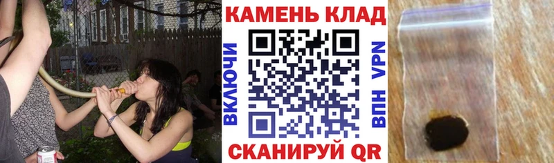 Магазин наркотиков Томск ГАШ АМФ СОЛЬ Мефедрон Марихуана