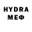 Метадон VHQ Gakiga YT