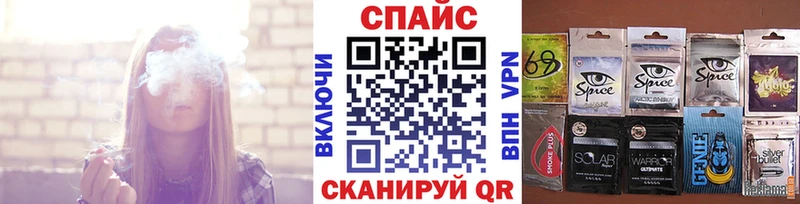 БУТИРАТ оксибутират  наркошоп  Томск 