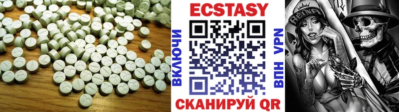 купить наркоту  Томск  ЭКСТАЗИ TESLA 