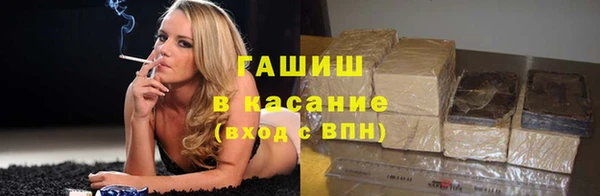дистиллят марихуана Алзамай