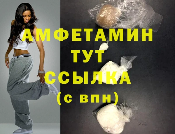 экстази Нея