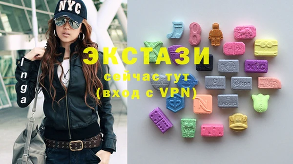 дистиллят марихуана Алзамай
